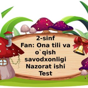 1. Sobirjonning g‘oyasini birinchi bo‘lib kim qo‘llabquvvatladi ? A) Akasi B) Onasi D) Tog’asi 2. Sobirjon tovuqxona eshigini yasashni qanday o‘rgandi ? A) Akasi o’rgatdi B) O’zi bilar edi D) Tog’asi