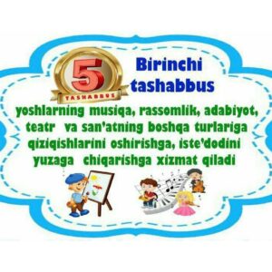 4 sinf oqish 4 dars