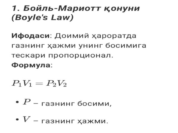 Page 4 Preview