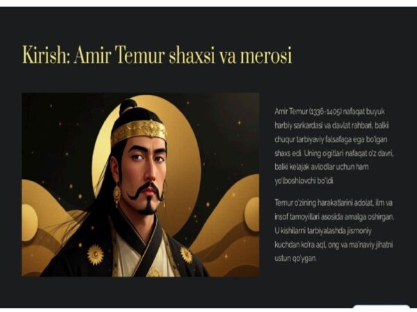 Page 2 Preview