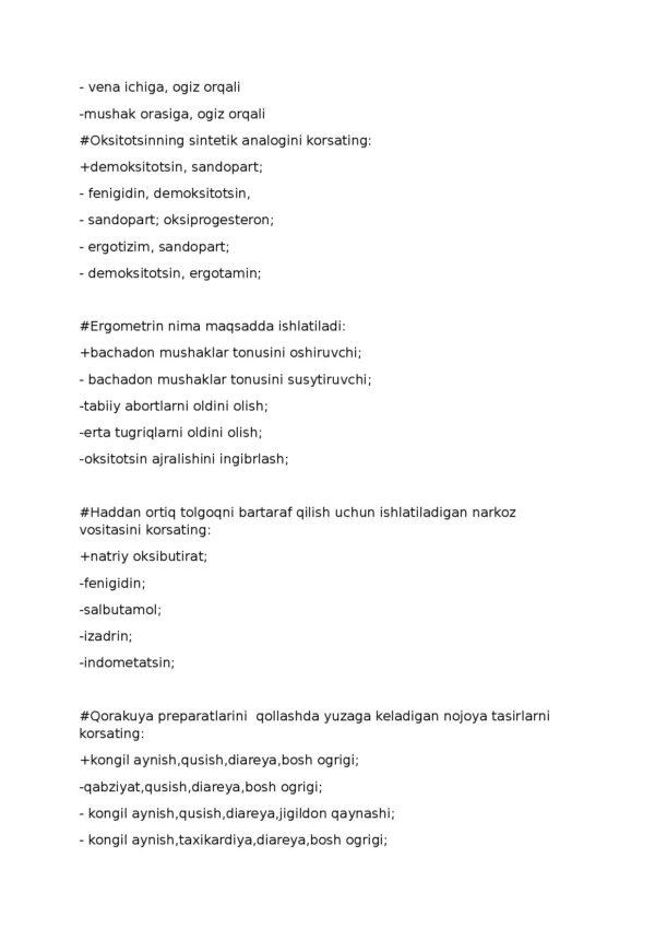 Page 2 Preview