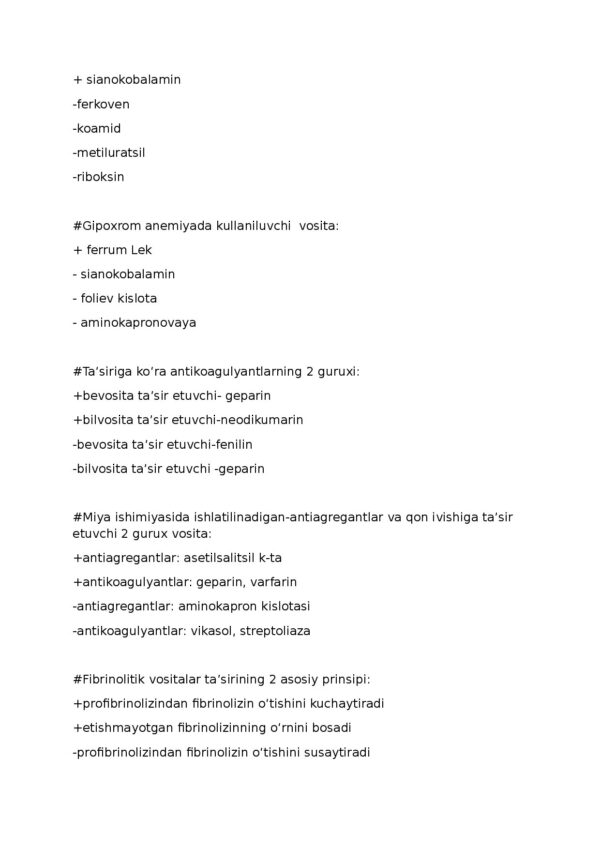 Page 4 Preview