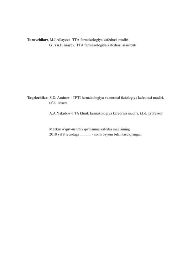 Page 2 Preview