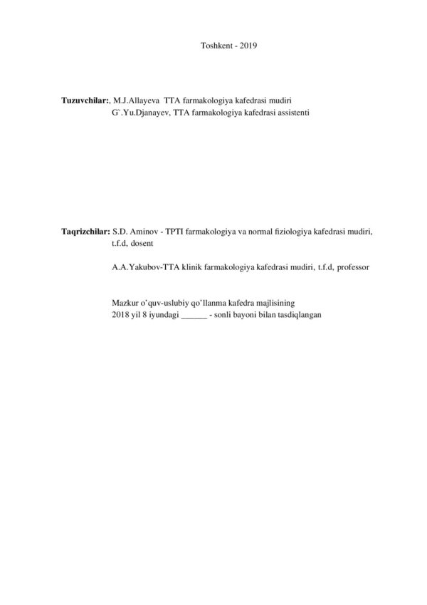 Page 2 Preview