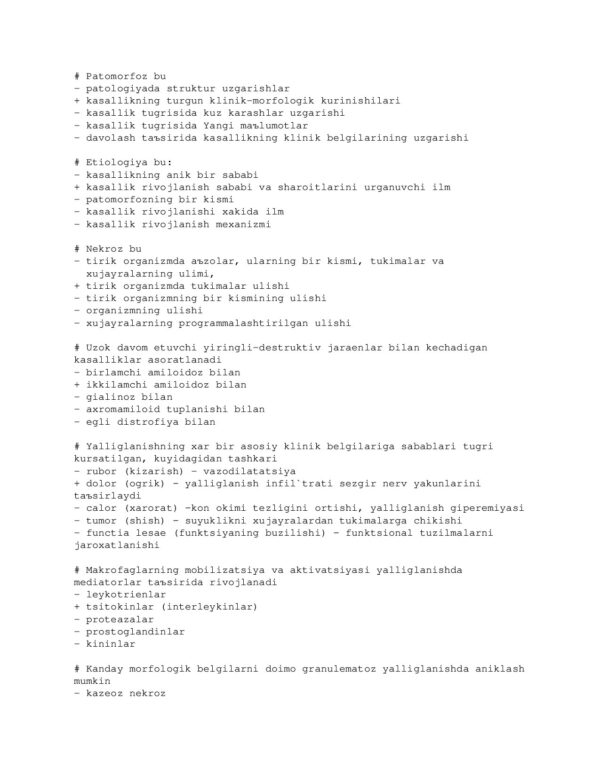 Page 1 Preview