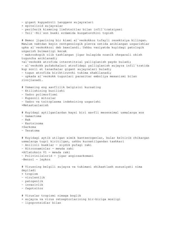 Page 2 Preview