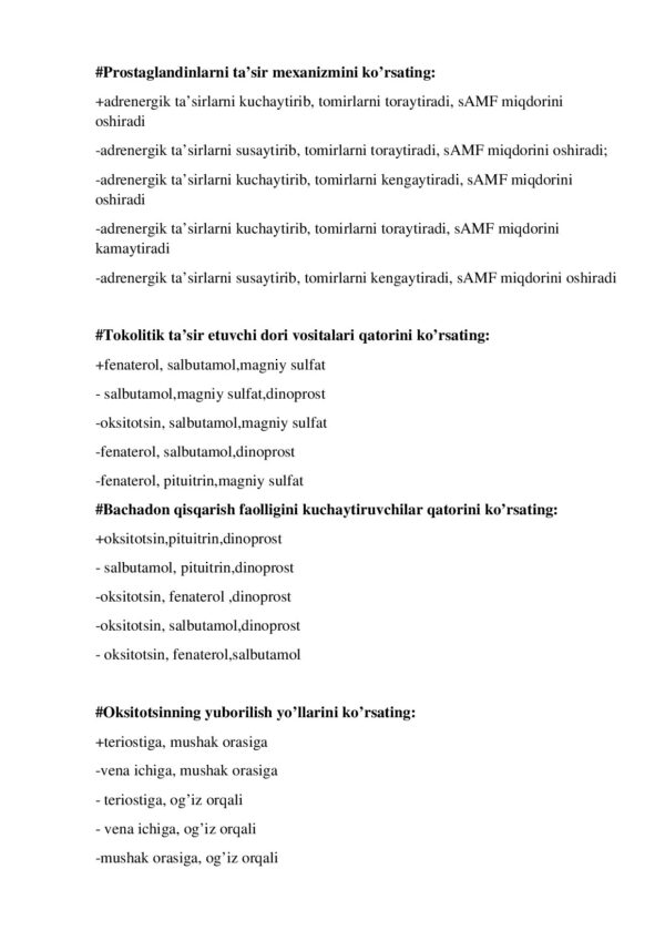 Page 1 Preview