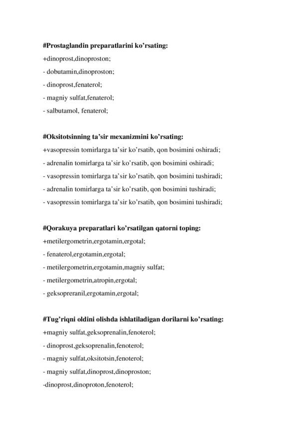 Page 3 Preview