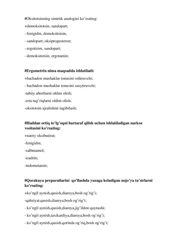 Page 2 Preview