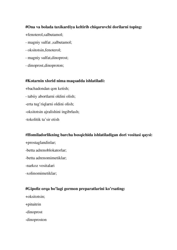 Page 4 Preview