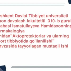 Aktoprotektorlar va ularning sport tibbiyotida qo'llanilishi