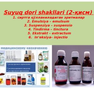 Suyuq dori shakllari