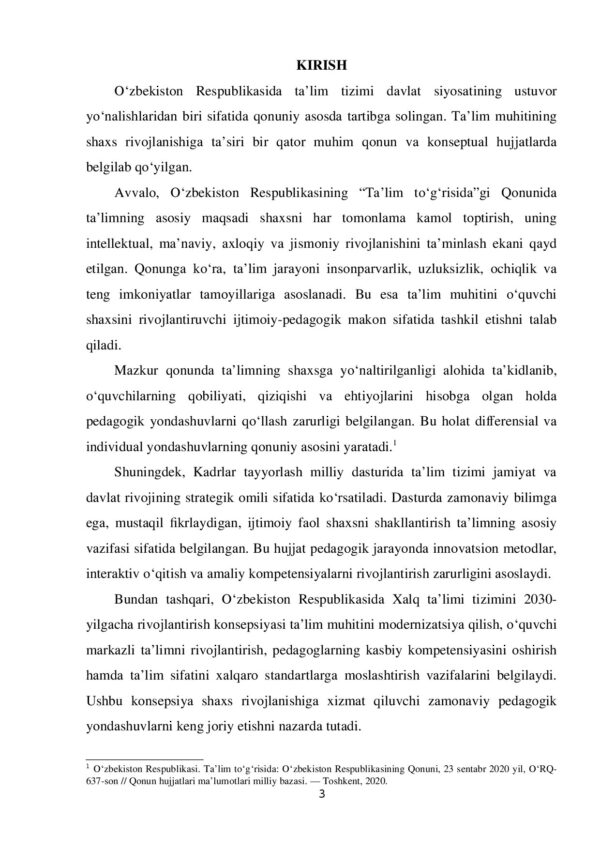 Page 3 Preview
