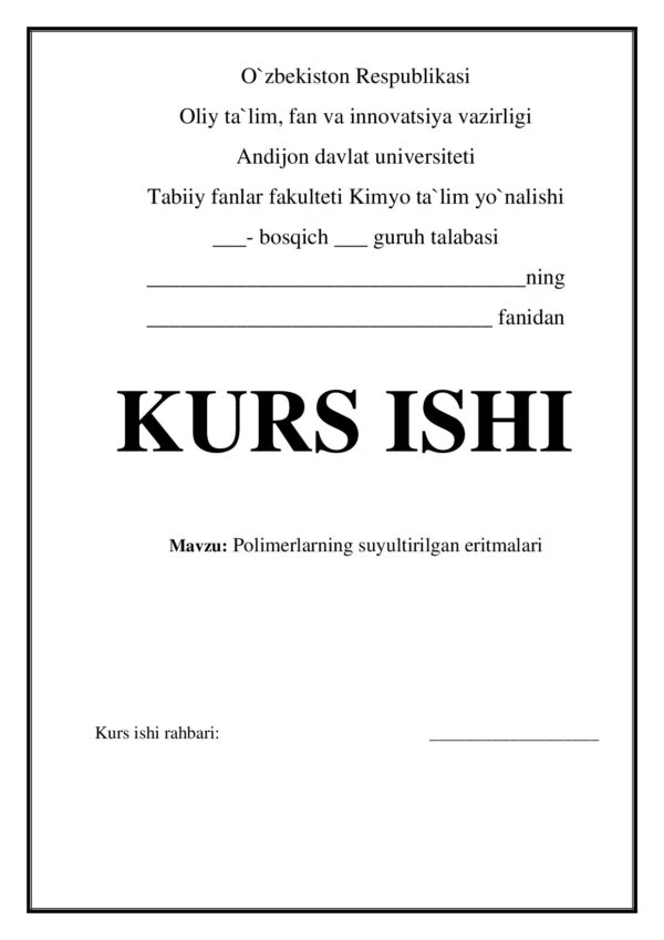 Page 1 Preview