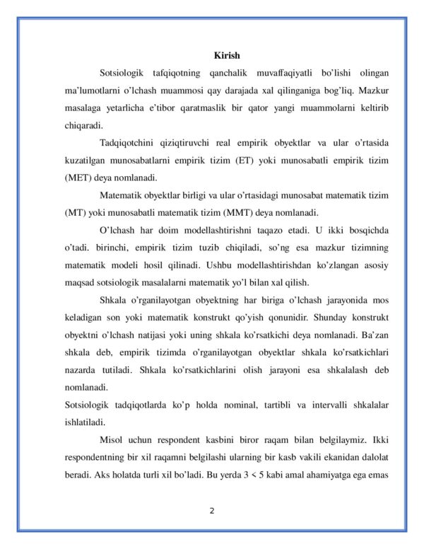 Page 2 Preview