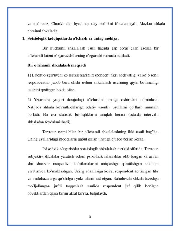 Page 3 Preview