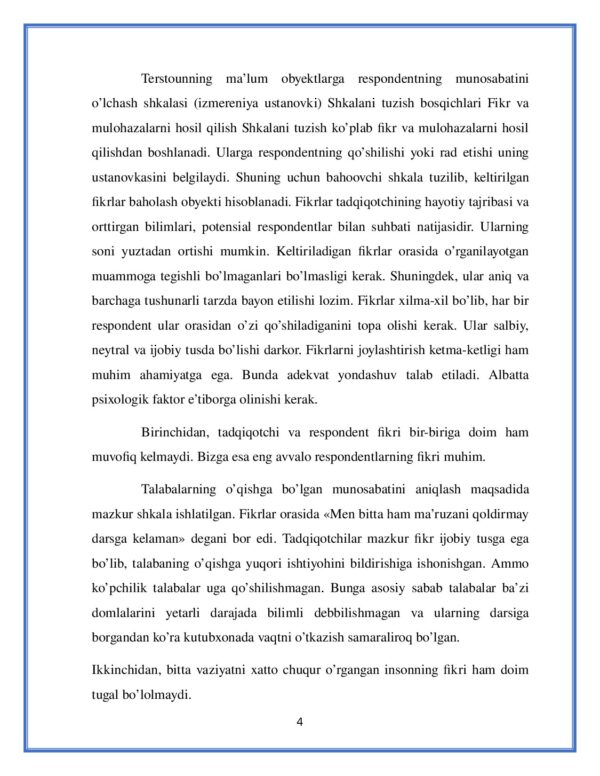 Page 4 Preview