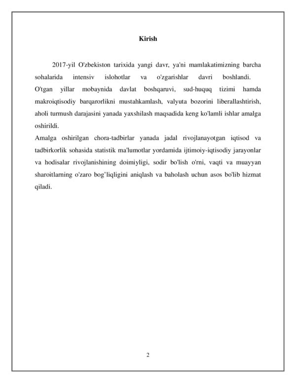 Page 2 Preview
