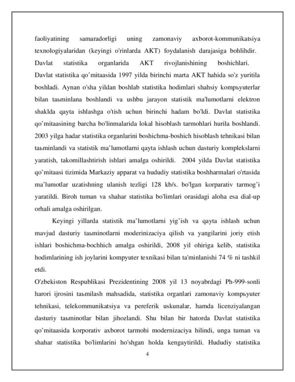 Page 4 Preview