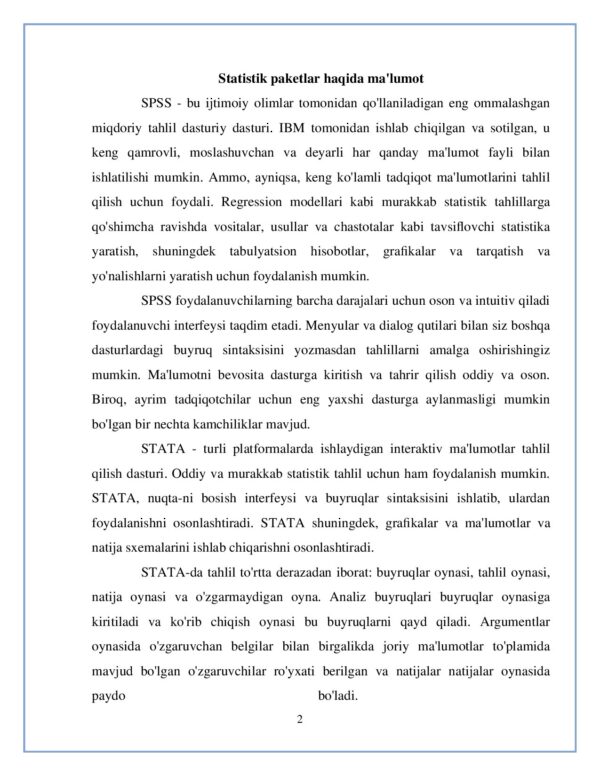 Page 2 Preview