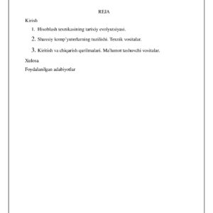 Texnik vositallarning rivojlanish tendensiyalari