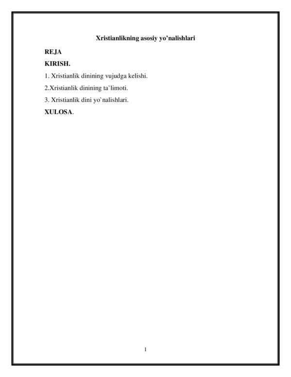 Page 1 Preview