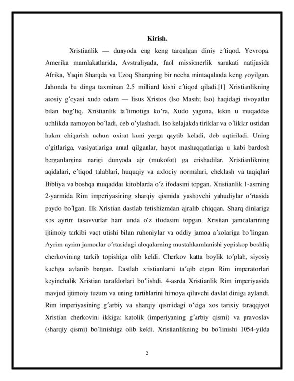 Page 2 Preview
