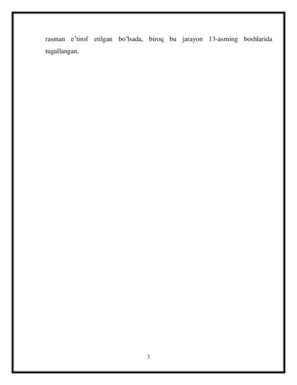 Page 3 Preview