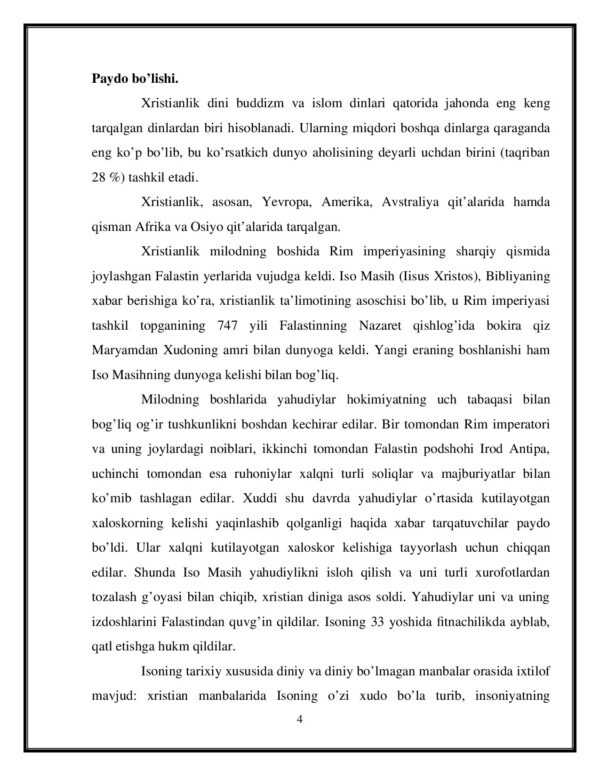 Page 4 Preview