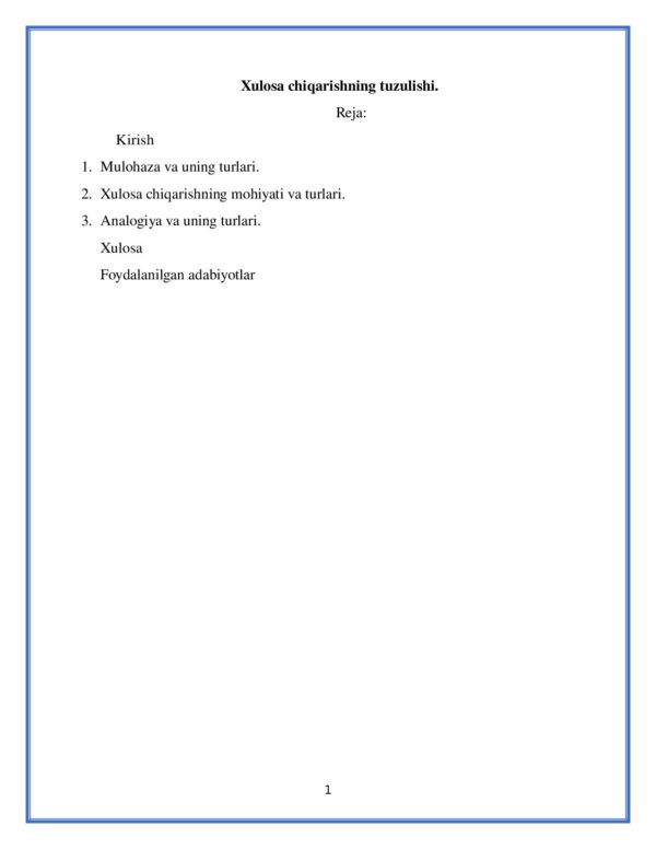 Page 1 Preview