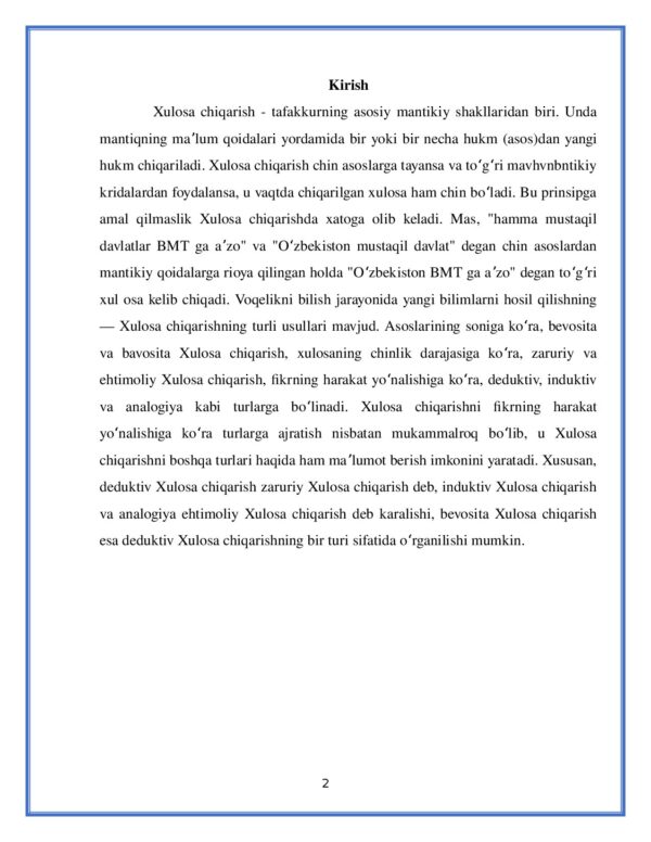 Page 2 Preview