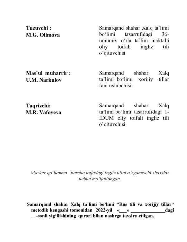 Page 2 Preview
