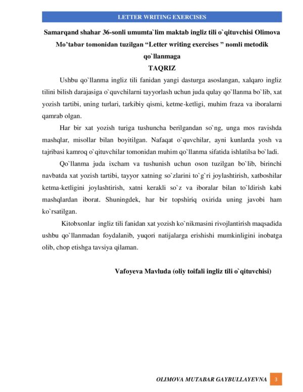 Page 3 Preview