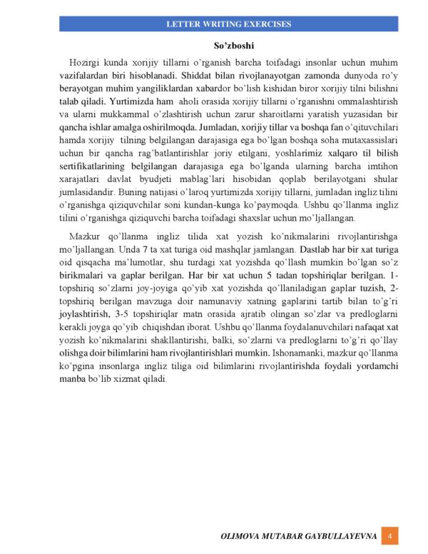 Page 4 Preview