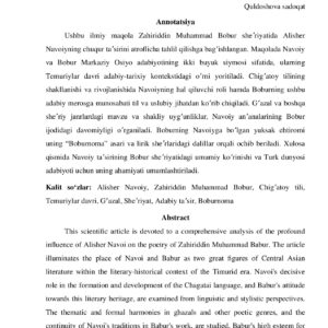Zahiriddin Muhammad Bobur sheʼriyatida Navoiyning taʼsiri