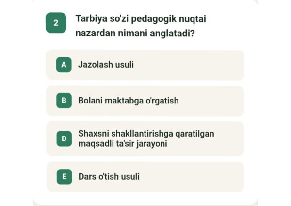 Page 3 Preview