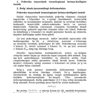 PAKOVKA TAYYORLASH TEXNOLOGIYASINI ISHLAB CHIQISH