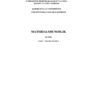MATERIALSHUNOSLIK