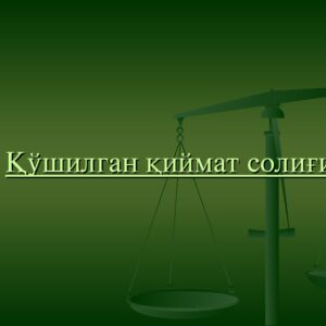 Qo‘shilgan qiymat solig‘i