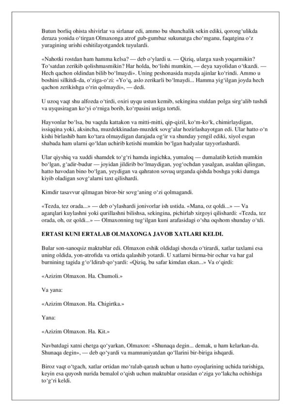 Page 2 Preview