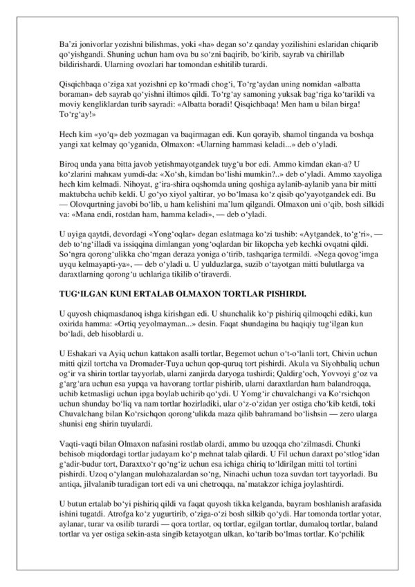 Page 3 Preview