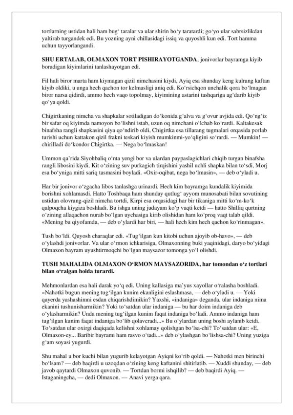 Page 4 Preview