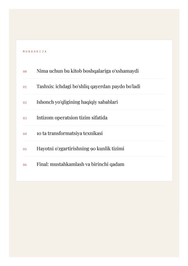 Page 2 Preview