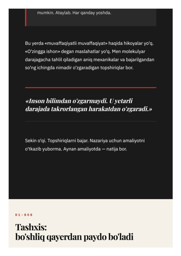 Page 4 Preview