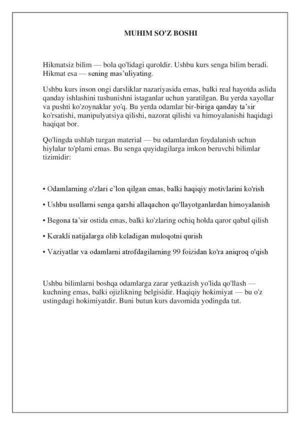 Page 2 Preview