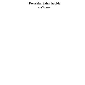 Tovushlar-tizimi-haqida-malumot Kurs ishi