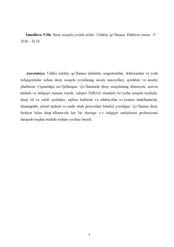 Page 3 Preview