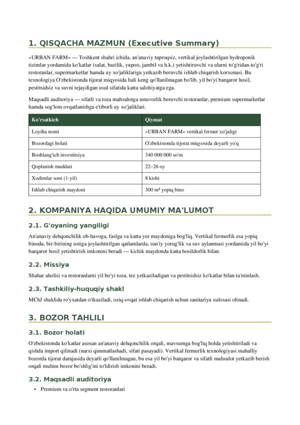 Page 2 Preview