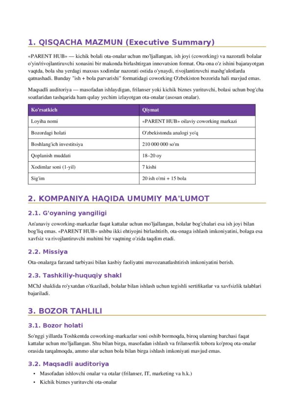 Page 2 Preview