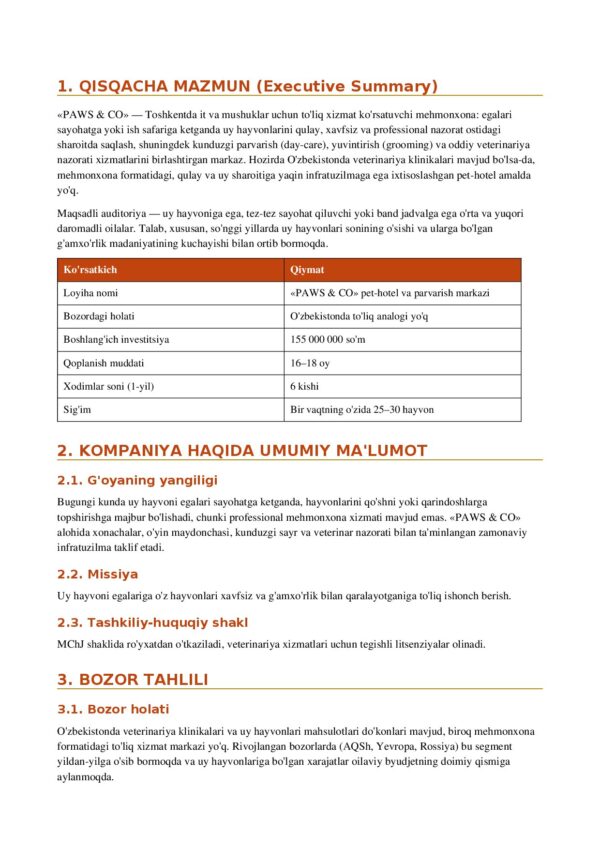 Page 2 Preview